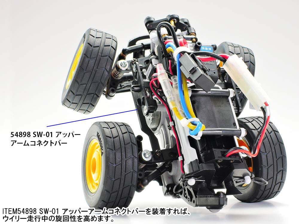 Tamiya Options 1980 1980 Wheelie Bar Ball Caster 54980 Hop-Up No. OP. SW-01