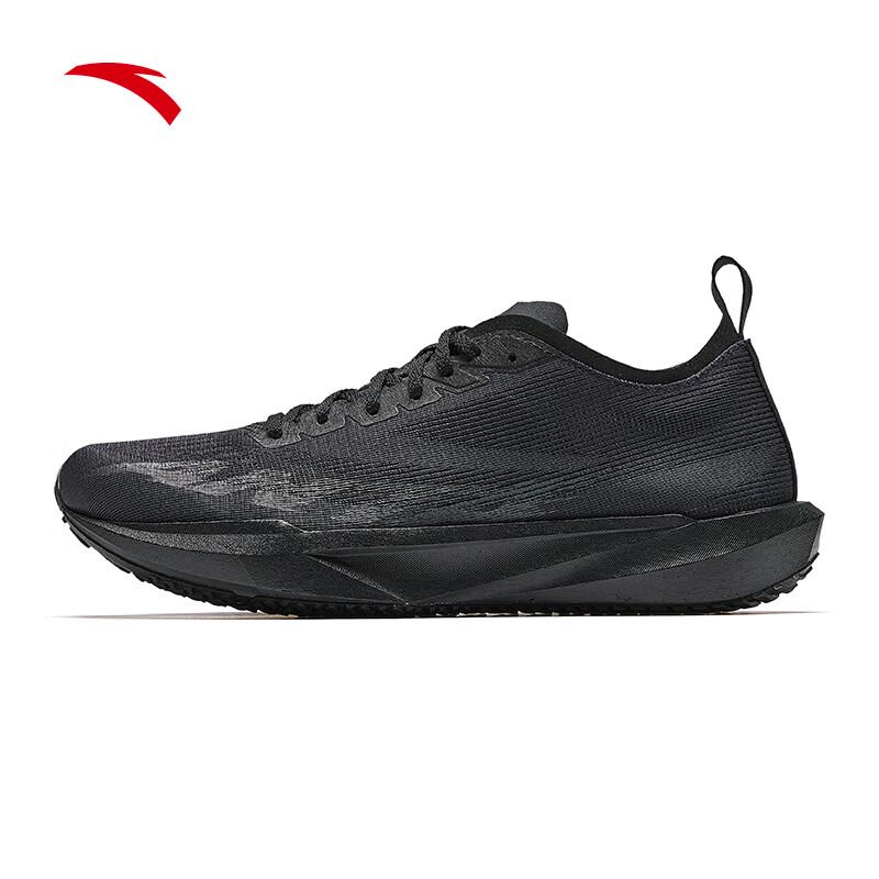 

ANTA Pioneer Speed Lightweight Running Shoes US 8