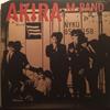 LP Record M-BAND - Akira WTP90318 EASTWORLD 1985 Japan Japanese Pop/Rock Used