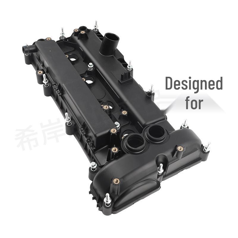 Valve/Rocker Cover for Ford & Land Rover (LR070360, LR056035, 31460817, 1940995)