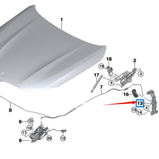 BMW 7 Series G11/G12 Front Bumper Hood Bracket