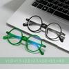 Round Reading Glasses Women Retro Green Magnifier Presbyopic Glasses Ultralight Far Sight Eyewear Diopter +1.0+2.0+3.0+4.0