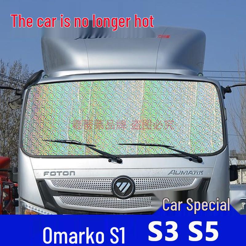 

Солнцезащитный козырек на лобовое стекло Zhi Jun Santana: Автомобильный зонт для защиты от солнца и теплоизоляции. 2nd Gen Laser 5-layer Thickened Side 50x60CM