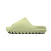 Adidas Originals Yeezy Slide EVA Slip Resistant Slide Slippers Unisex Green FZ5904(Team352-)