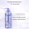 SLEK Shimmering Gold Moisturizing Shower Gel