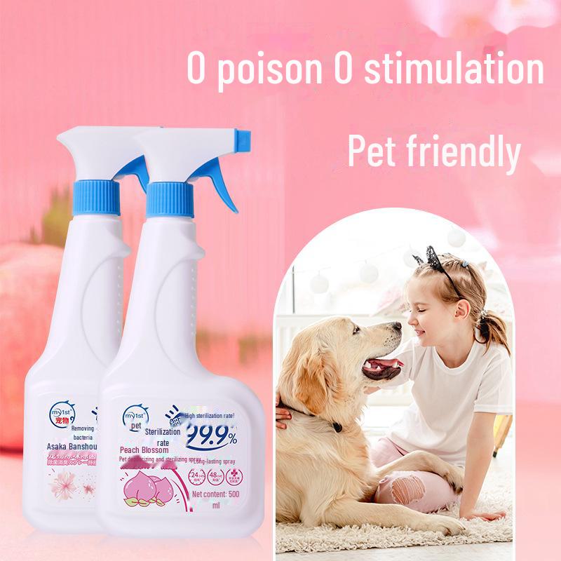 Pet Deodorizing Spray: Odor Removal for Cat Litter, Beds, and Indoor Use