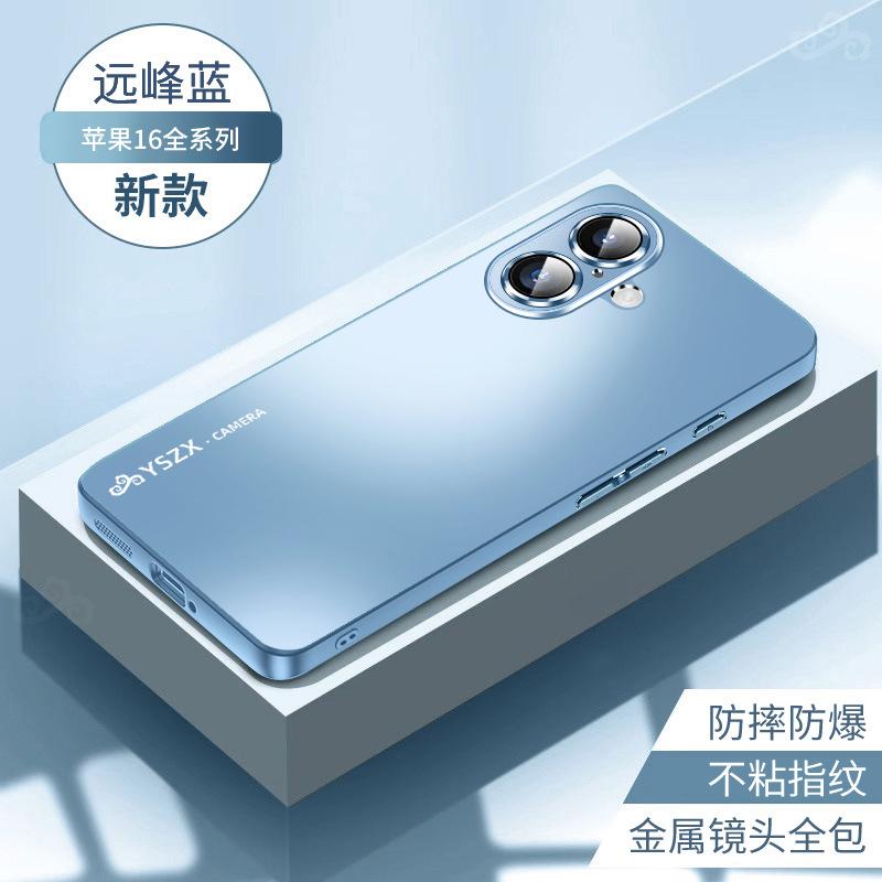 Suitable for iPhone11PRO Mobile Phone Case Apple 11 Pro Lens Matte Anti-fingerprint and Scratch-proof