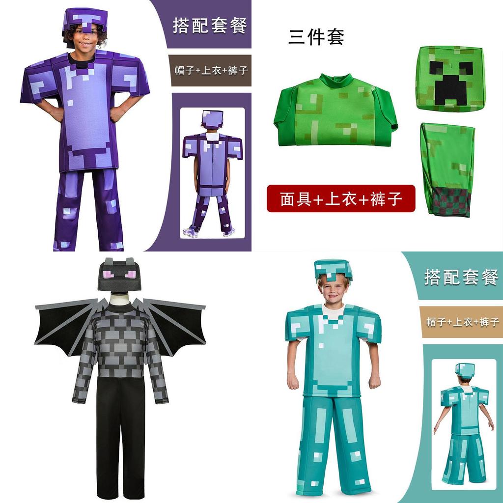 Minecraft Diamond Armor Cosplay Costume With Polyester Material For Game Anime Role Play