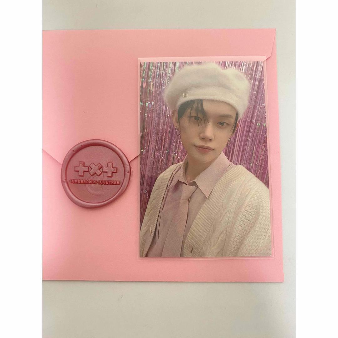 

[USED] Korea TXT Tuva Music Bank Sanok Pre-recorded Yeonjun Trading Card