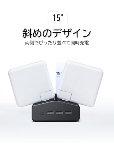 UGREEN Power Strip, 20-Device Simultaneous Charge, 4-Sided Outlets, No Plug Interference, PD20W, 16 Outlets, 4 Ports, Wire Organization, Centralized S