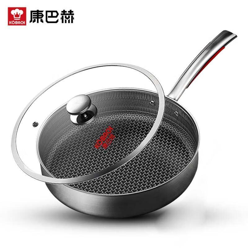 Kangbach 3rd Gen 26cm 316L Stainless Steel Honeycomb Non-stick Frying Pan