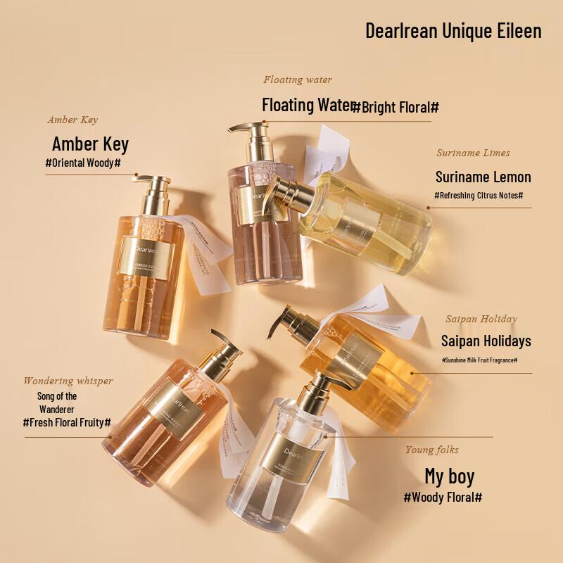 Dear Irean Scented Moisturizing Shower Gel