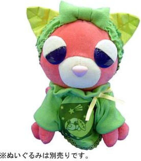 

Style Wear Collection Pajamas 2 Ocha-Inu