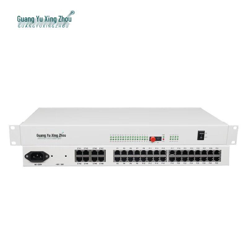 GY-30P8FE Multi-Port Telephone Fiber Optic Transceiver