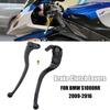 Motorcycle Levers Brake Clutch Lever For BMW HP4 2012-2015 S1000RR 2009-2016 S 1000 RR 2010 2011 2012 2013 2014 2015 2016 2017