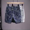 MenJacquard   Mote  Trykk Shorts for Herre Løse Rette Casual Denim Shorts