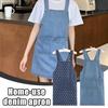 1PCS Kitchen Denim Apron Washed Household Thickened Restaurant Server Hairdresser Workwear Comfortable Casual Durable Accessory