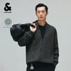 Jack & Jones Men's AT Series Stand Collar Knit Cardigan