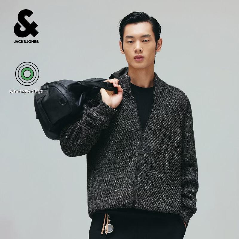 Jack & Jones Men's AT Series Stand Collar Knit Cardigan