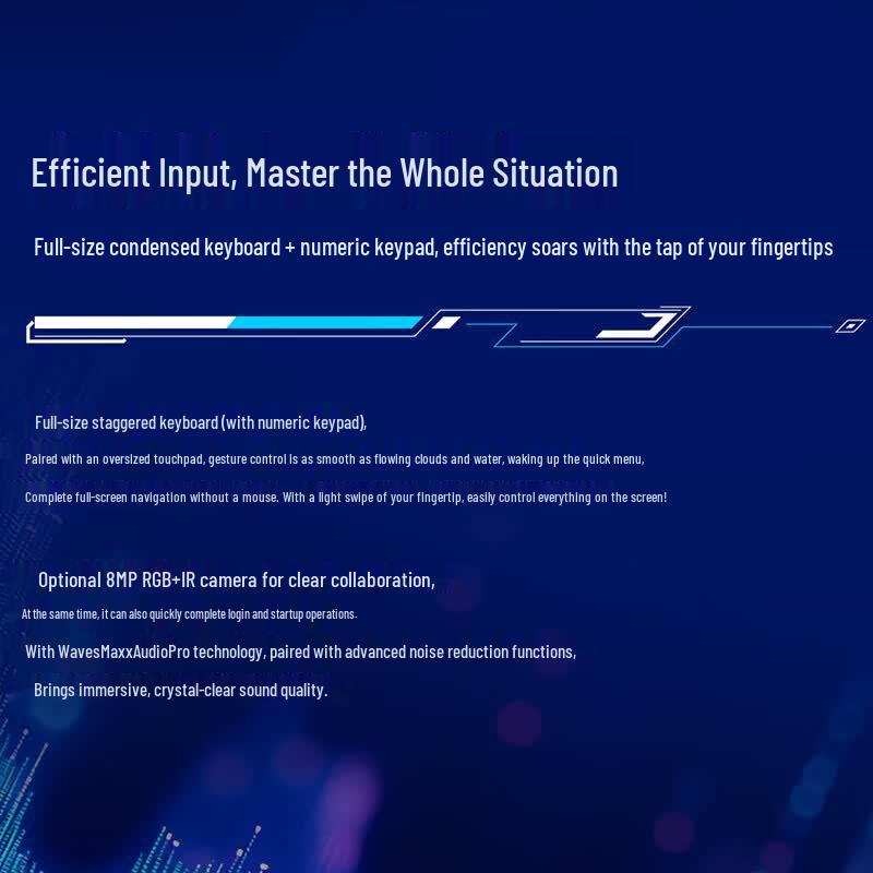 Dell Pro Max 16 Plus AI Mobile Workstation (CN version)