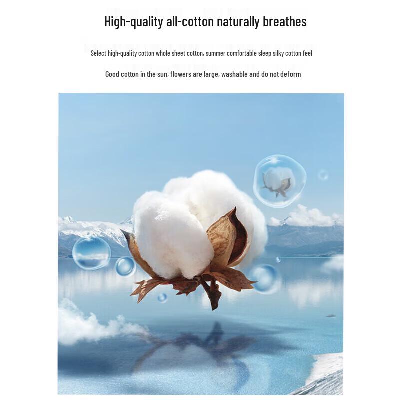 HYX 100% Cotton Summer Quilt