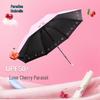 Paradise Umbrella Love Cherry Anti-UV Sun & Rain Umbrella (2-Pack)