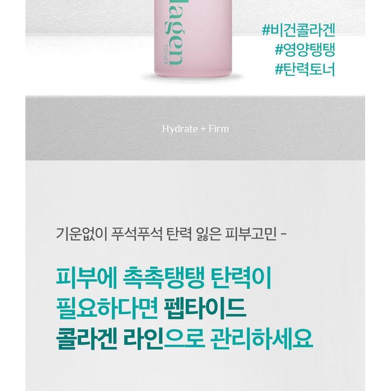 It's Skin Peptid Kollagen Toner