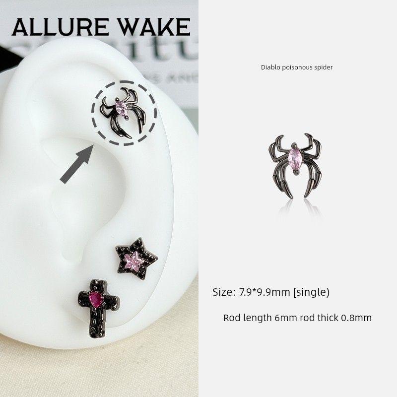 

Темная Ночь | Медицинская титановая сталь Arur Черный Пирсинг-шпилька для уха/кости уха Сон Не нужно снимать Серьги-пусеты для ухода за проколотыми ушами Женские Heart Spider [Single]]