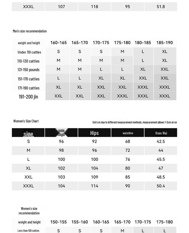 Pelliot Men's Warm Windproof Hiking Softshell Pants