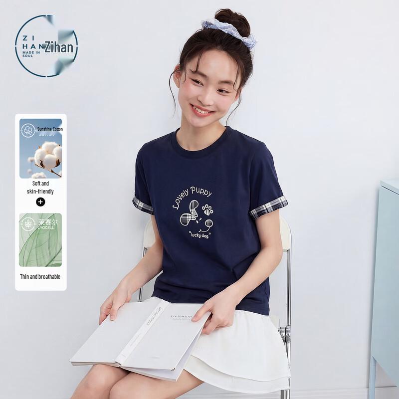 ZIHAN Women s Cute Puppy Short Sleeve T-Shirt M
