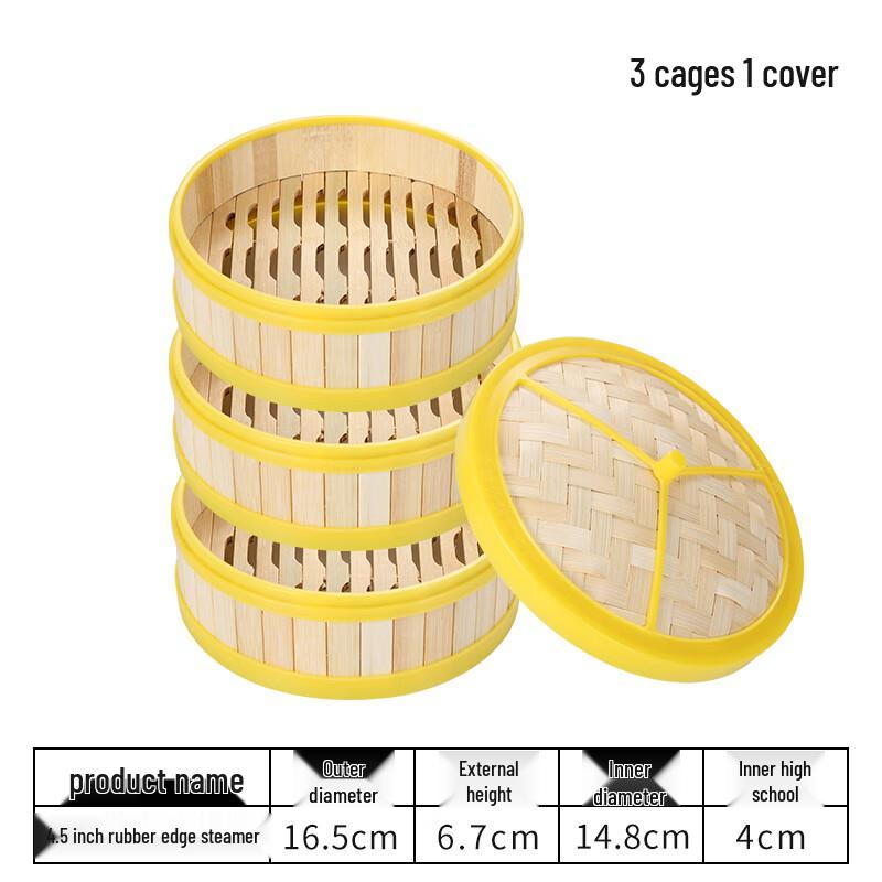 

Zhaoran Commercial Deepened Plastic Dim Sum Steamer Set