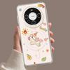 Pony Mobile Phone Case with Bracket Is Suitable for Huawei Mate80promax Magnetic Attraction 70/60pro + Cute 50/40 Set.