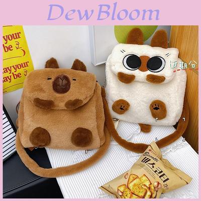 Stylish Capybara And Raccoon Plush Backpack Versatile Large Capacity For School Use