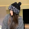 Winter Hat Girl Cute Sweet Knitted Wool Hat Cold and Warm Windproof Ear Protection Plush Hat
