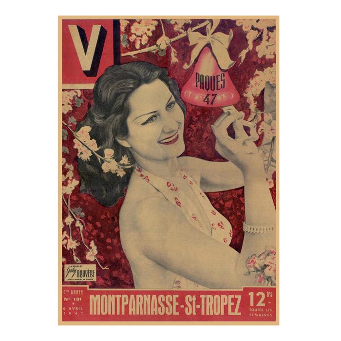 Vintage Sexy Beauty Star Illustration Wall Poster for Bar or Cafe