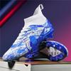 World Cup leather foot training male and female students artificial turf broken nail shoes non-slip nail football shoes