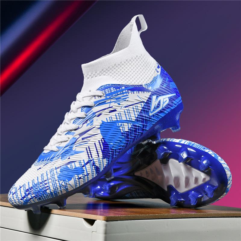 World Cup leather foot training male and female students artificial turf broken nail shoes non-slip nail football shoes
