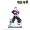 TV Anime Toudou Aoi Ani Art 7th Edition Big Acrylic Stand with Parts "Jujutsu Kaisen"
