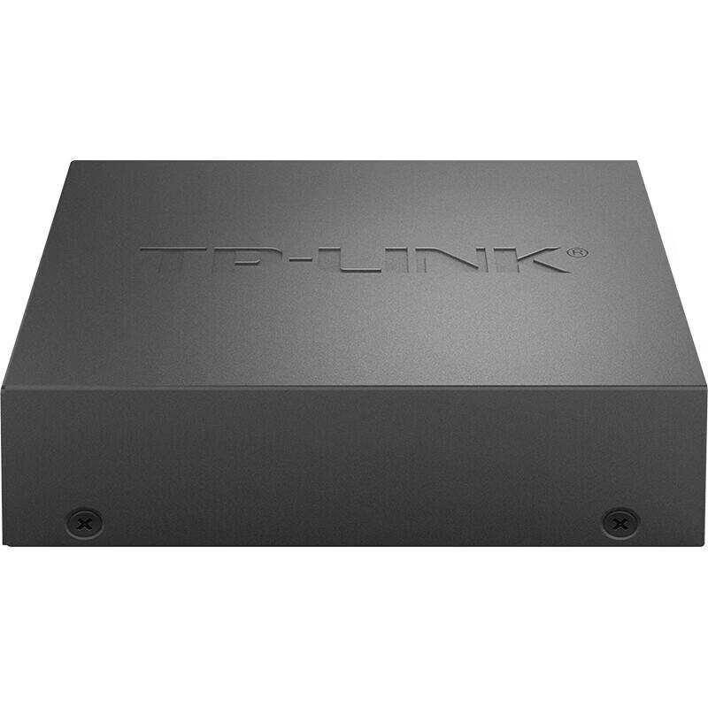 TP-LINK Gigabit Single-Mode Fiber Media Converter Kit (CN version)