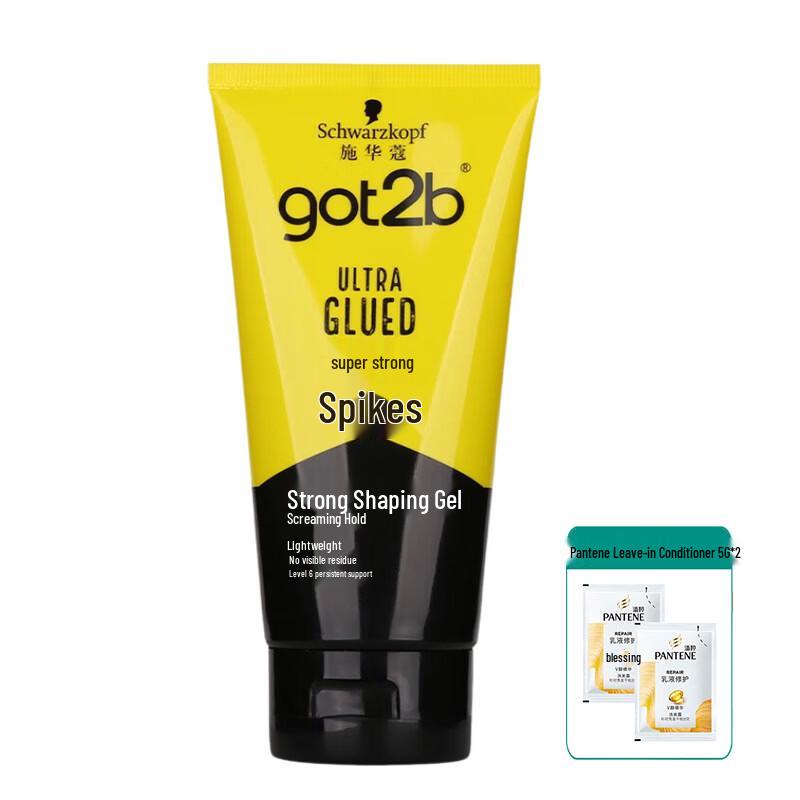 Schwarzkopf got2b Spiked Up Styling Gel