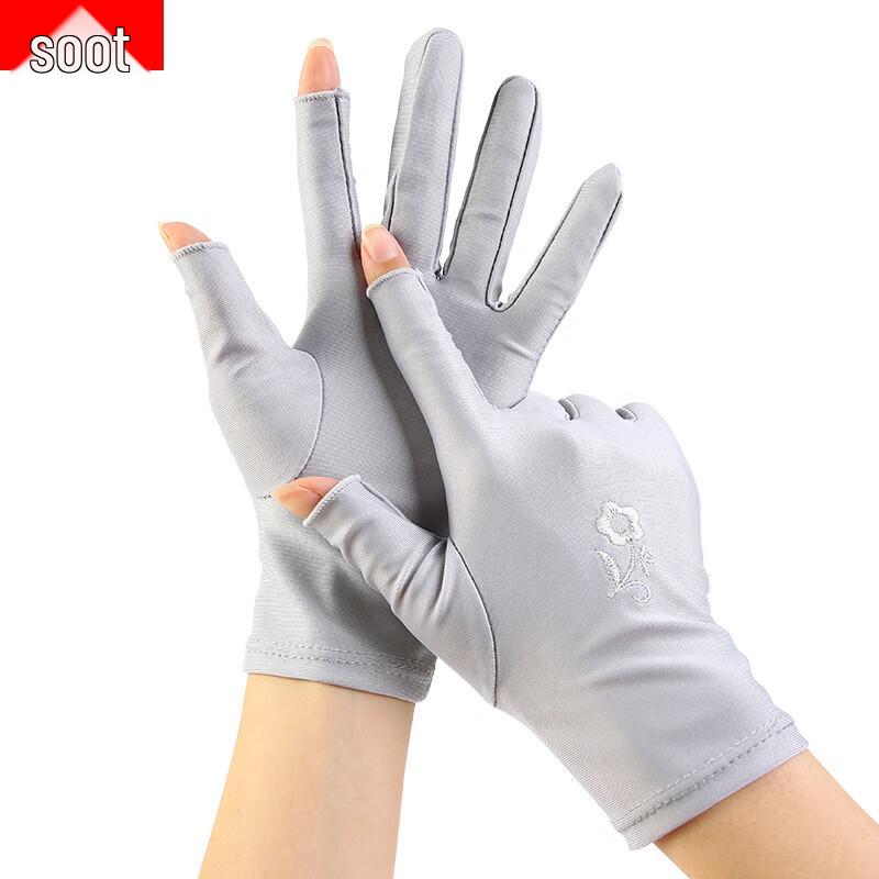 MOLUONA Тонкие вышитые этикетные перчатки