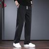 Men's Straight-Leg Casual Sweatpants