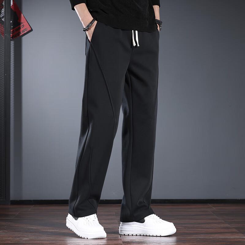 Men's Straight-Leg Casual Sweatpants