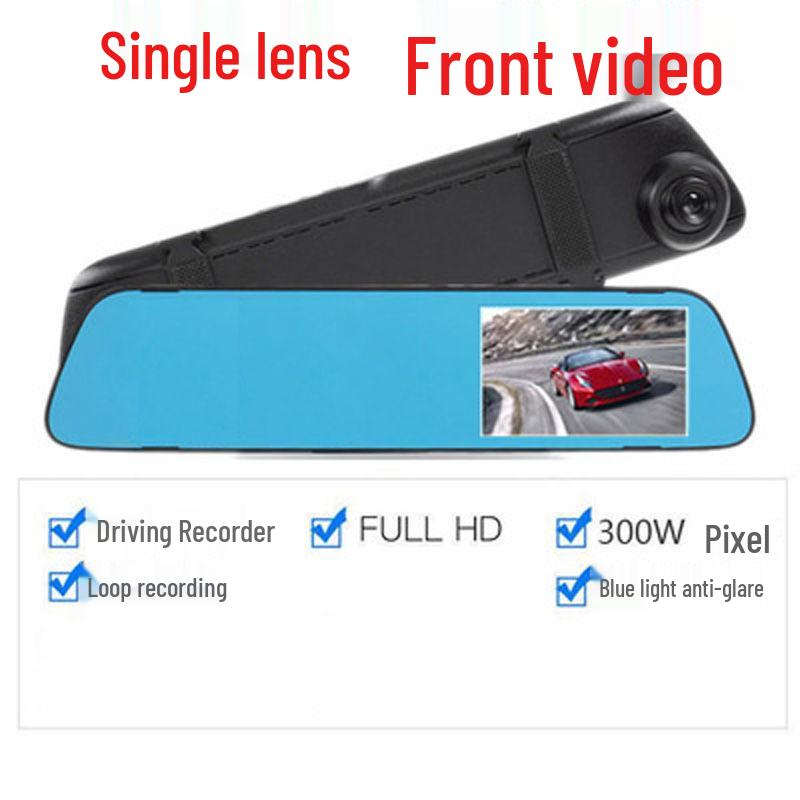 

Автомобильный видеорегистратор высокого разрешения с двойной записью спереди и сзади и камерой заднего вида