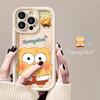 3D Dolls Patrick Star Phone Case Cover For 11 12 Pro 13 Mini 14 Plus 15 Pro Max SE X XS XR 7 8