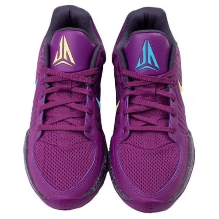 Nike Ja 2 Purple Sky Men Sneakers Bold-Berry Light-Lemon-Twist Dark-Raisin FD7328-500