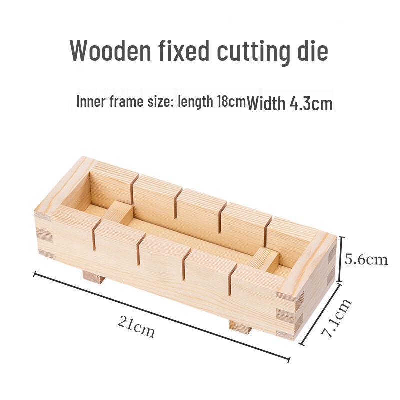 ZISIZ Wooden Layered Sushi Mold Set