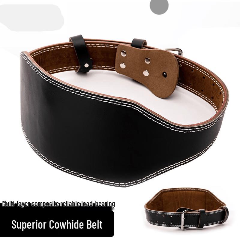TULX Cowhide Fitness Squat Weightlifting Belt