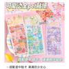 Cute Non Repeating Laser Cartoon Stickers Diy Hand Account Decoration Material Single Pack