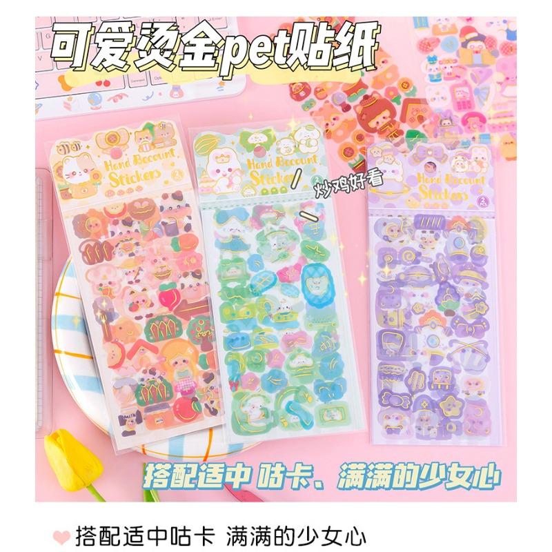 Cute Non Repeating Laser Cartoon Stickers Diy Hand Account Decoration Material Single Pack
